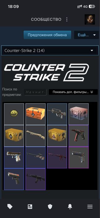 Steam аккаунт, cs 2 prime есть