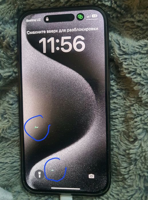 Srochni  Iphone 15 pro 256 Gb  LLA Rg