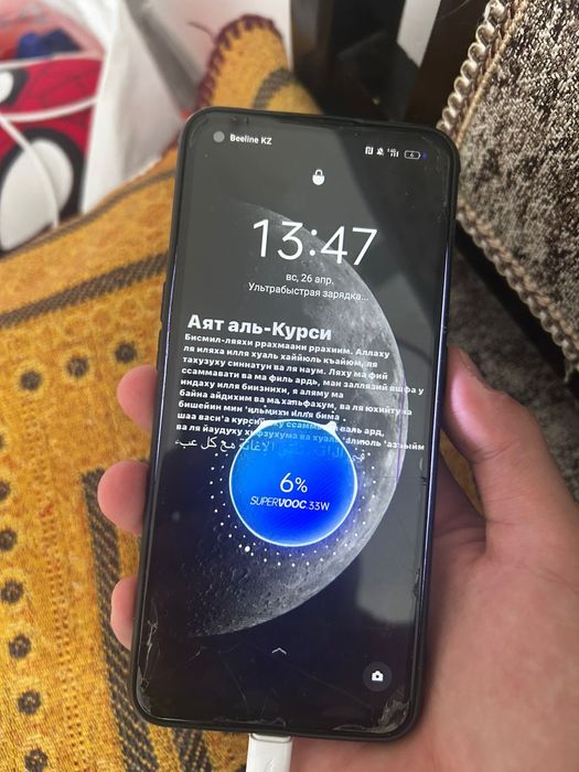 Оппо а74 128гббб