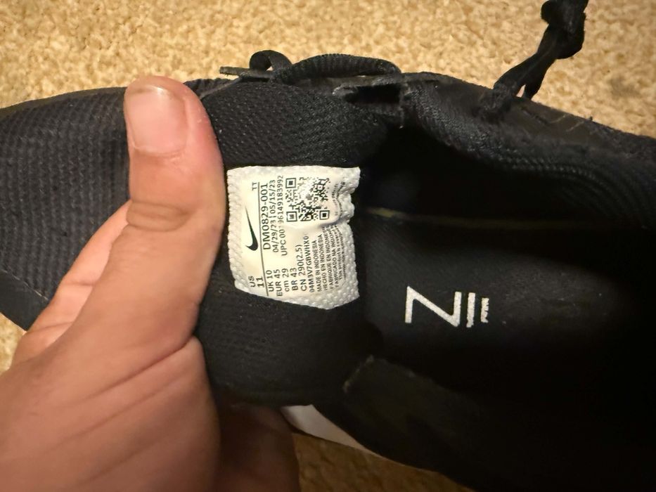 Nike air max 45 номер използвани