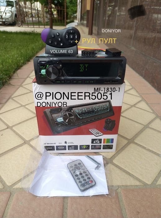 Mafon feshka blutus Rul pultli bartr bor  4 kalonka ga chiqaradi