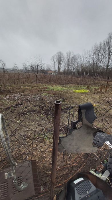 Vând casă cu teren