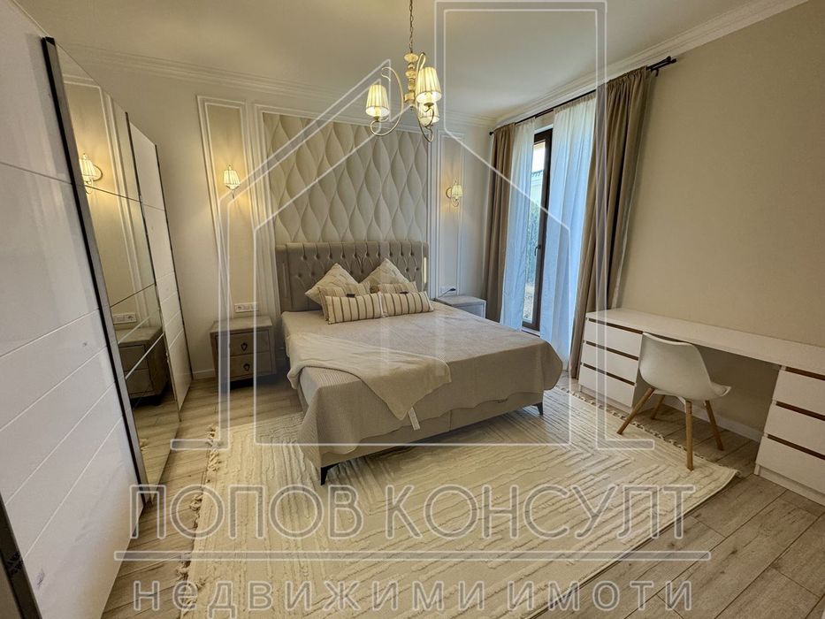 Продава се Къща в с. Радиново, Област Пловдив - 222 кв.м за 2928 €/кв.м - Снимка #4