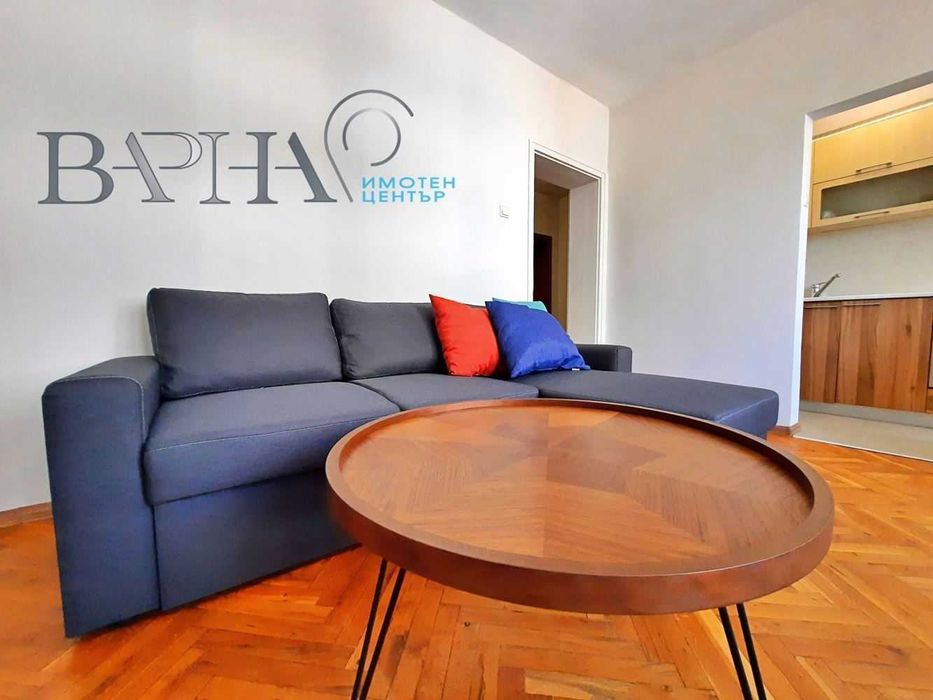 Двустаен апартамент  - Общината