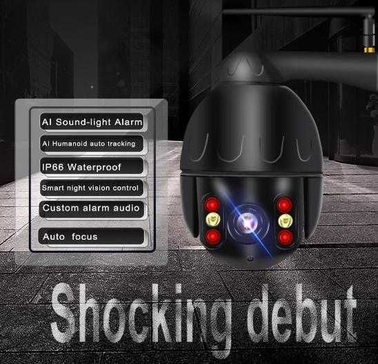 8.3M PTZ Камера Zoom WiFi Бебефон Видеодомофон Интерком СензорДвижение