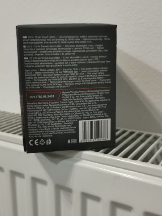 Baterie de 12Ah Parkside 20V cu bon acumulator