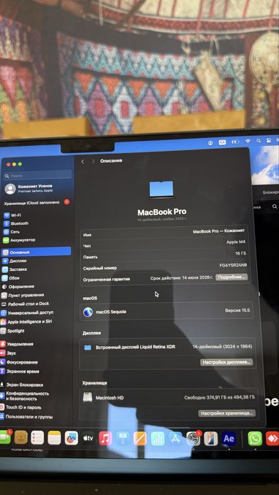 Mac Book Pro M4 512Gb 16Gb