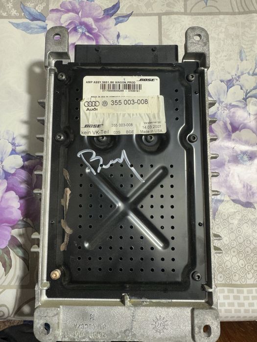 Ауди б6 усилвател Bose