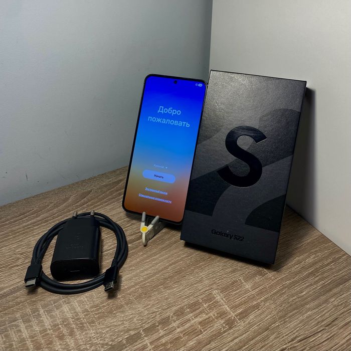 Samsung S22 8/128 GB