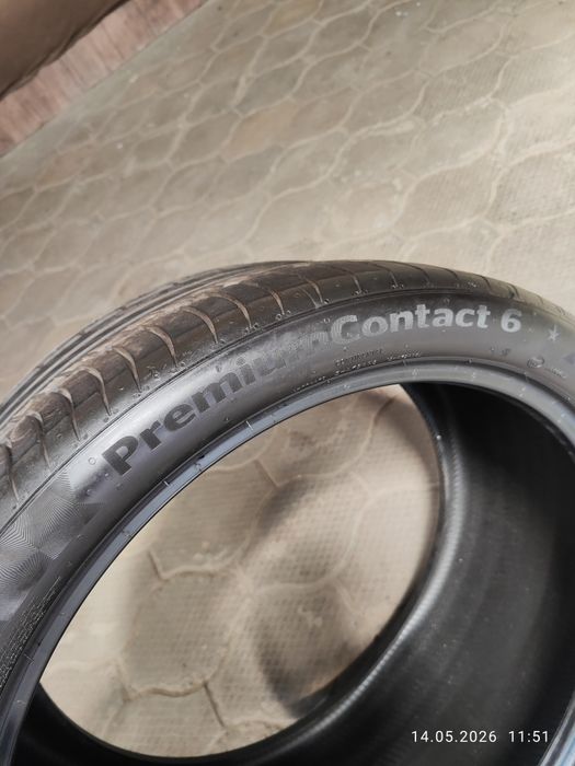 Bmw x5 R22 balon