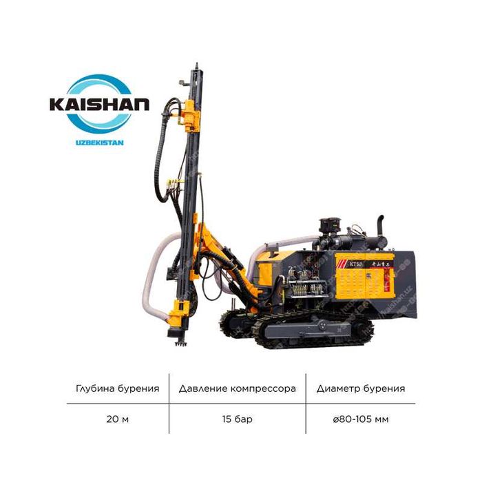 Интегрированная буровая KAISHAN KT5J: глубина — 20 м, диаметр — 105 мм