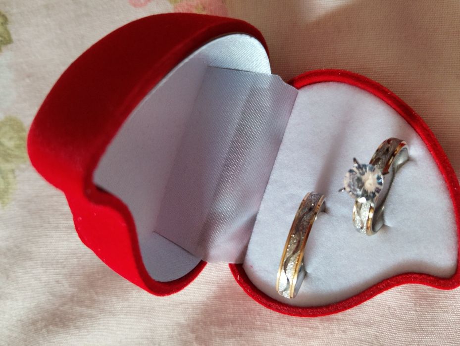 Комплект халки за двама