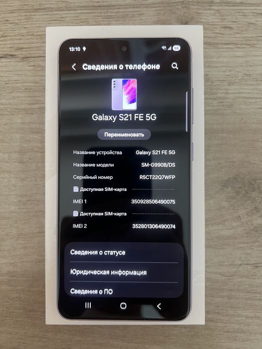 Samsung S21 FE 5G 128gb / Самсунг