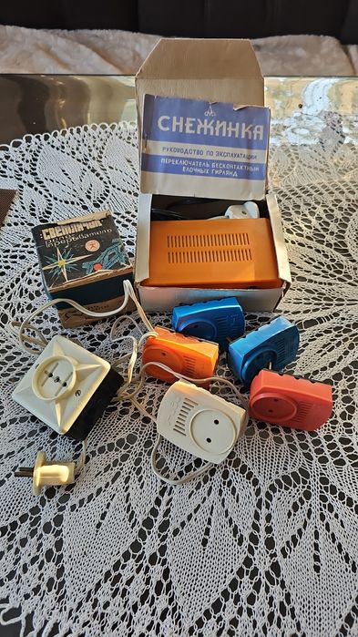 Гирлянда СССР  и современные,реле прерыватель