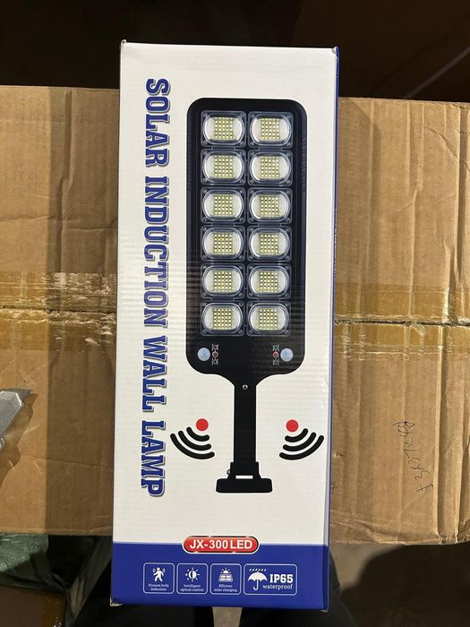 Lampa solara cu senzor