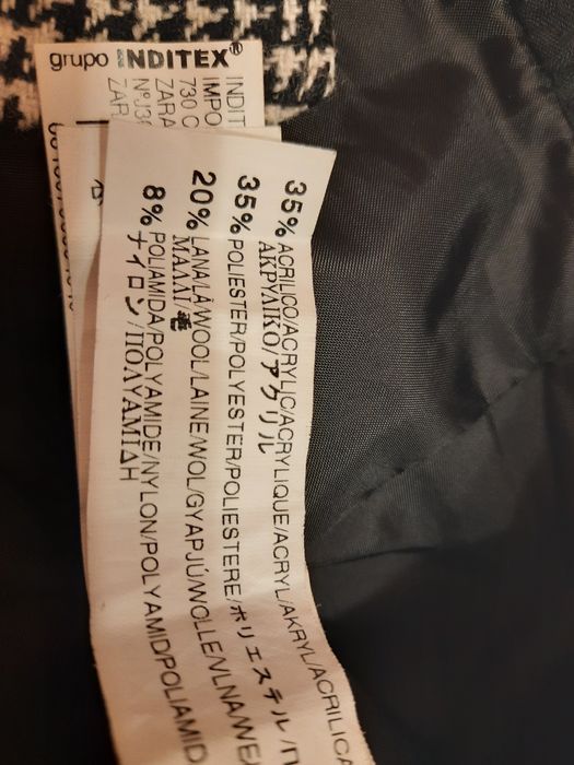 Панталони до коляно TRF нови