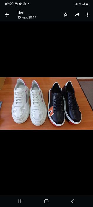 Кроссовки новые турция