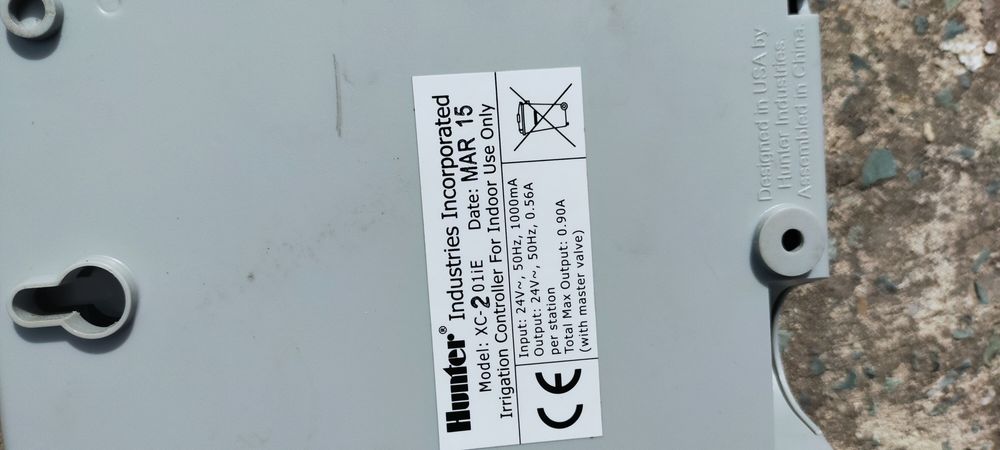 Controller HUNTER 2 Zone Interior