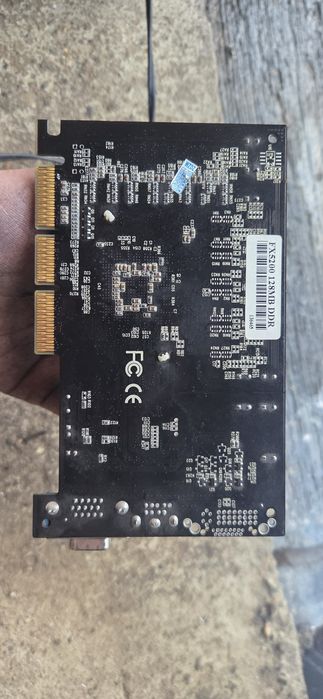 Продам видеокарту G-FORCE fx5200