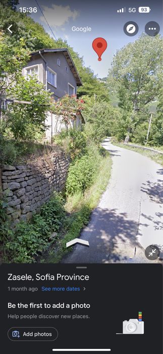 Продавам къща в село Бов на 45км от София