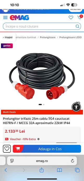 Prelungitor trifazic 25m cablu 32a ip44