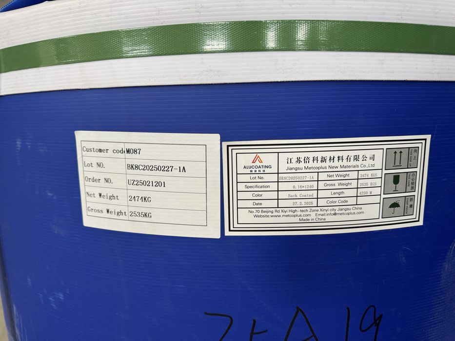 ALUCOATING — алюминий в рулонах с защитным покрытием