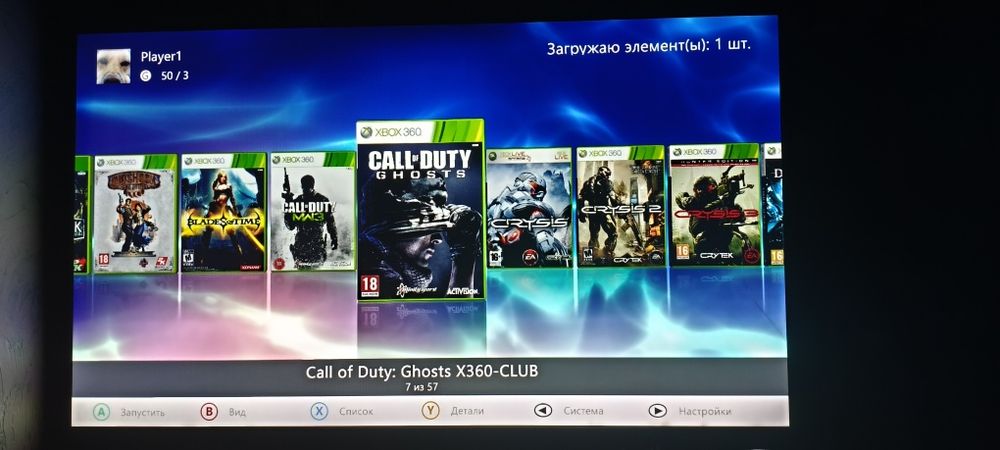 Xbox 360 E slim прошитый в хорошем состоянии