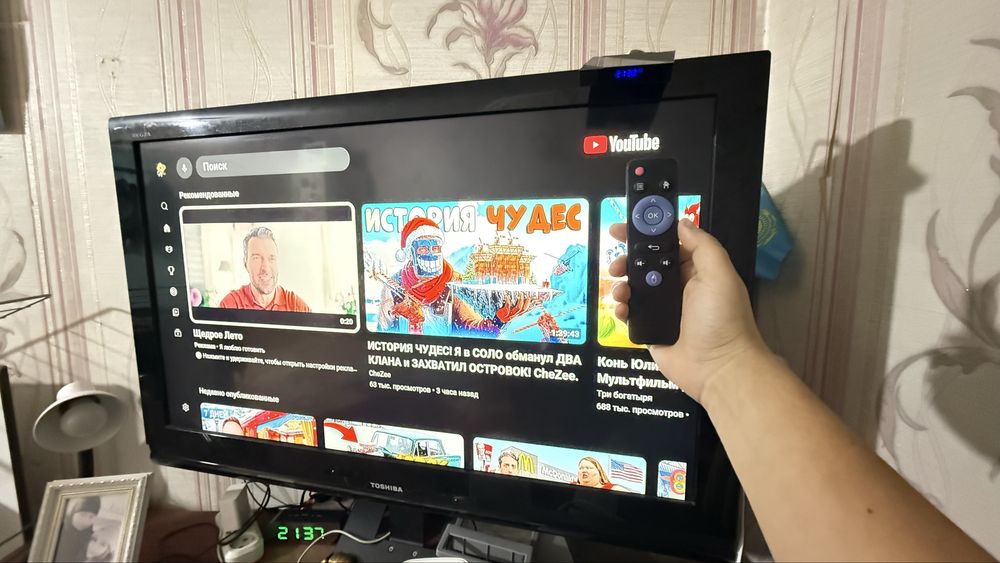 Продам android TV приставку 4/64GB