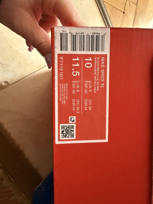 Маратонки Nike SHOX TL