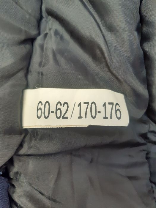 Спец.одежда рабочая.Куртка зимняя