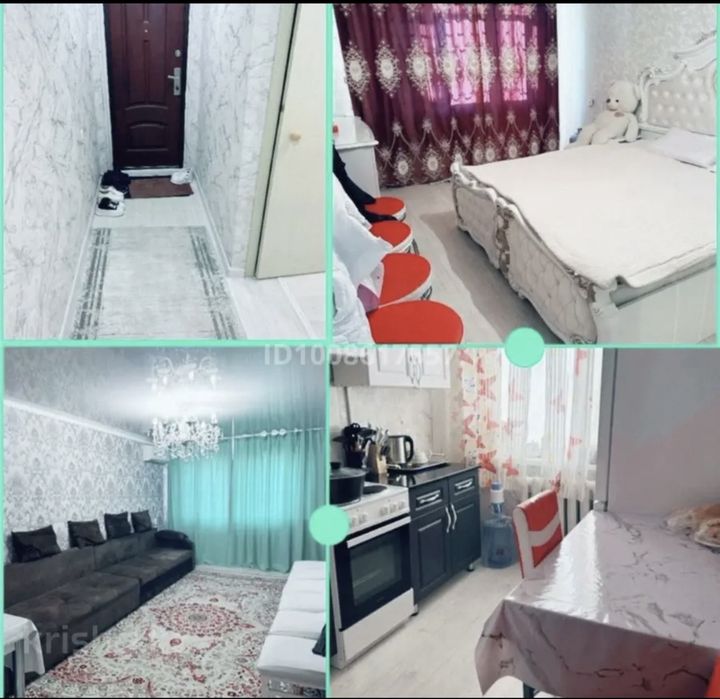Продается квартира