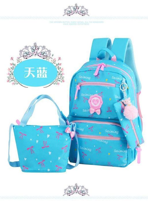 Рюкзак школьный для девочки