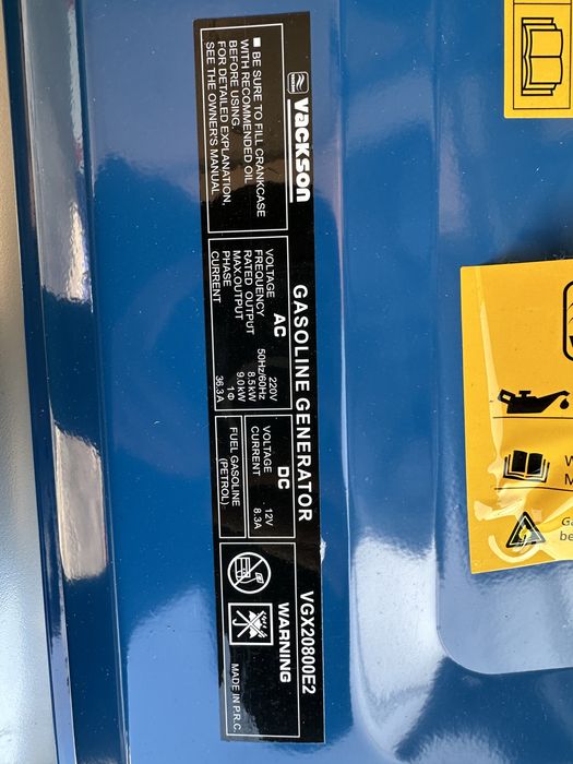 Генератор движок 9 кв generator dvijok 9 kv