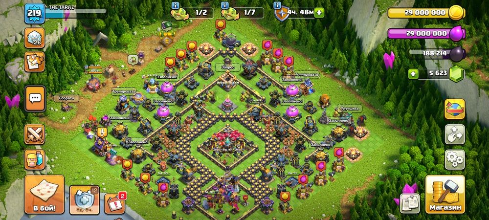 Продам аккаунт Clash of clans th18