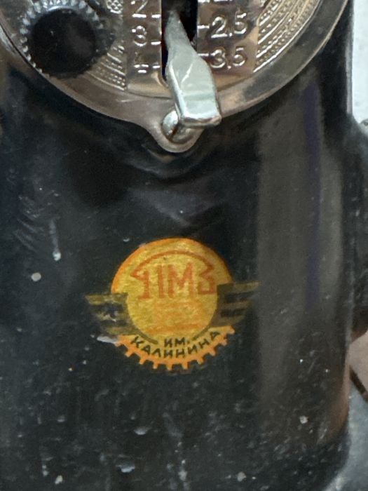 Швейная машинка ручная