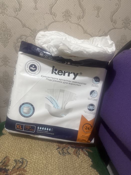 Памперс для взрослых XL