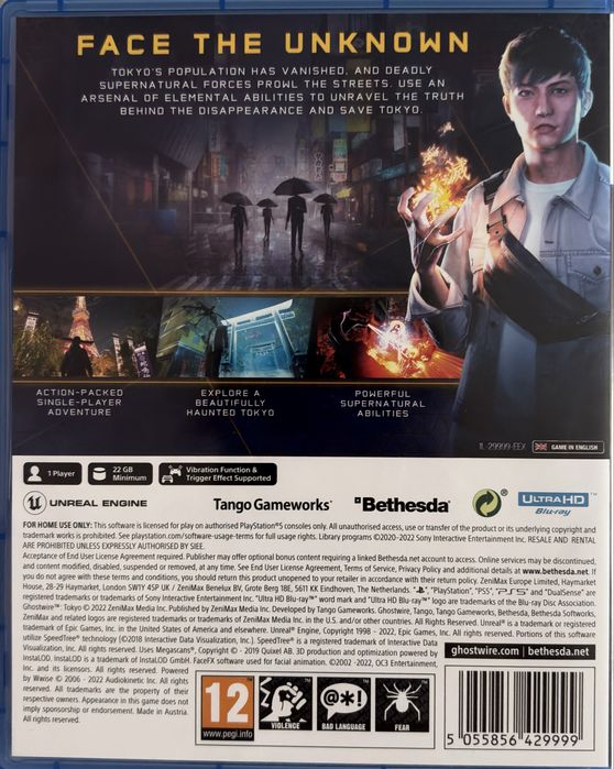 Игра за ps5 става и за ps4