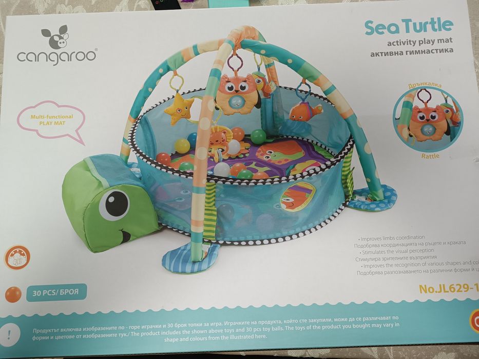 Бебешка гимнастика