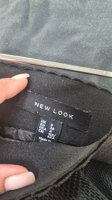 Черна клош пола с тюл