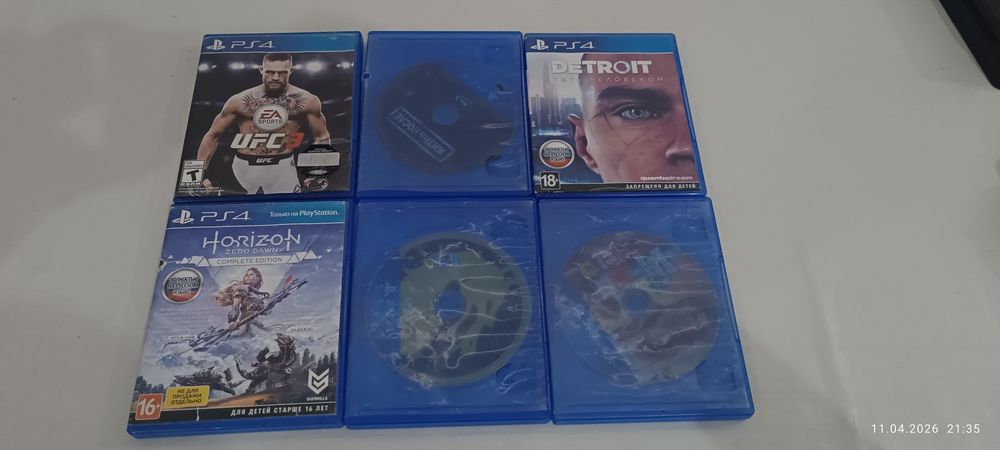 Playstation 4 series edition