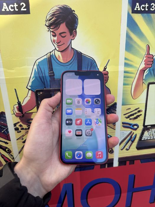 iPhone 13 128 gb. (Red)