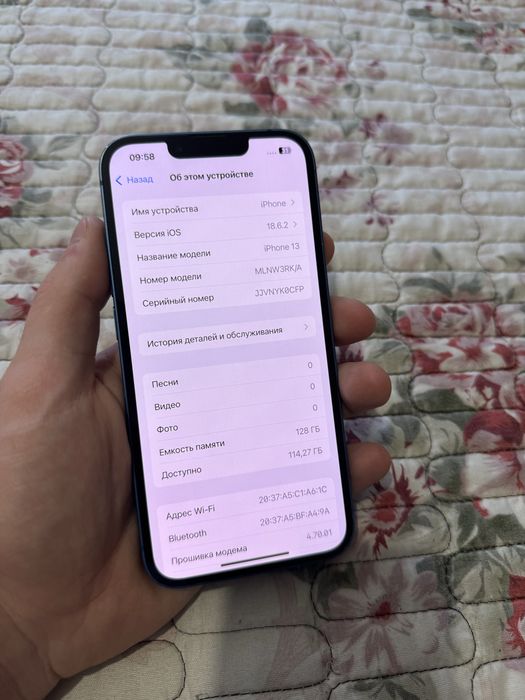 Iphone 13 128gb Айфон 13 128гб