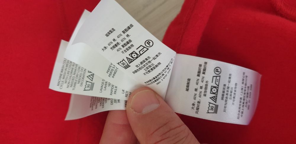 POLO Ralph Lauren Big Polo Crest Hoodie / M НОВО ОРИГИНАЛ Мъжки Суичър