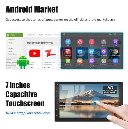 7” 2-DIN мултимедия с Android 13, RDS, 64GB ROM, RAM 4GB,