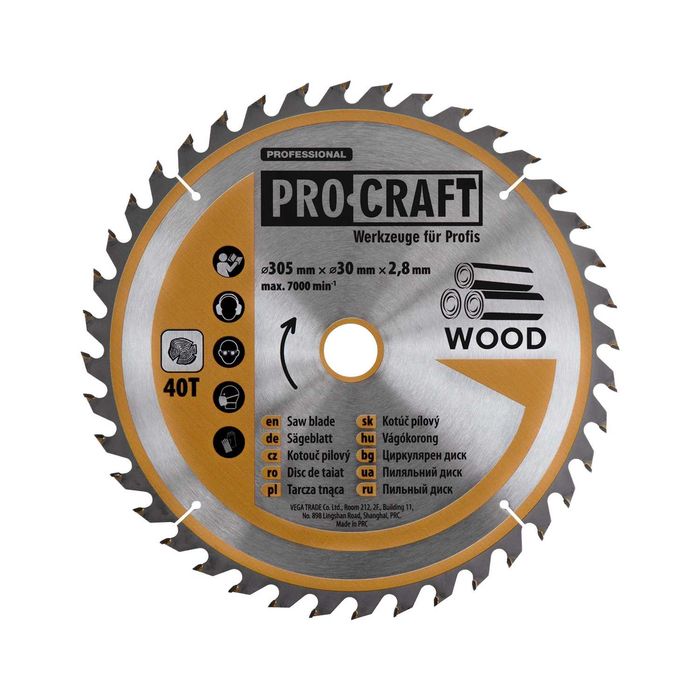 Потапящ циркуляр PROCRAFT PGS305, 2000 W, 305 мм, с лазер
