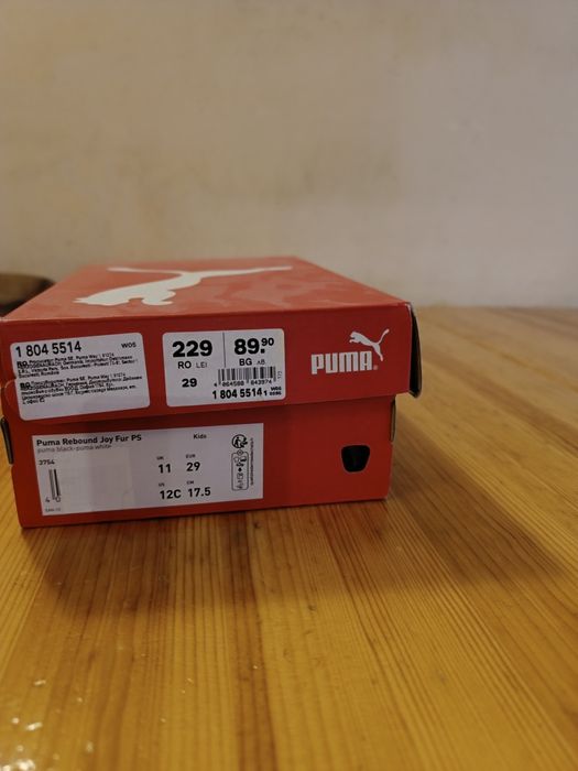 Детски обувки Puma, размер 29