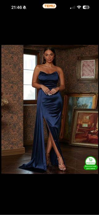 Атласное выпускное платье в пол