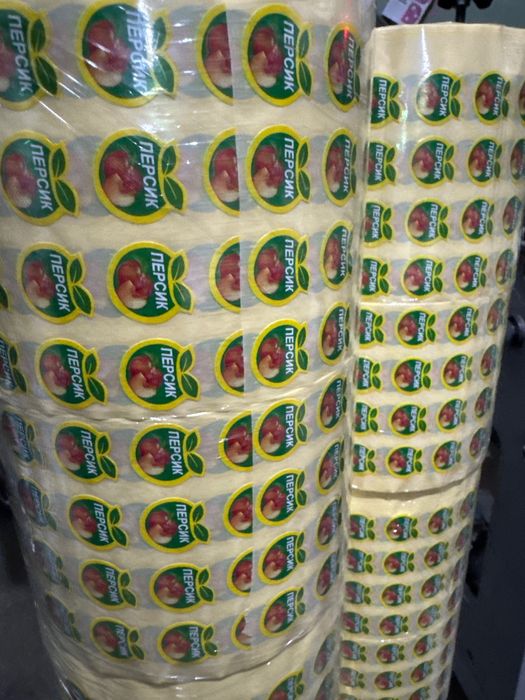 Etiketka ishlab chiqarish, Arzon narxlarda, To’lov usuli xar xil!