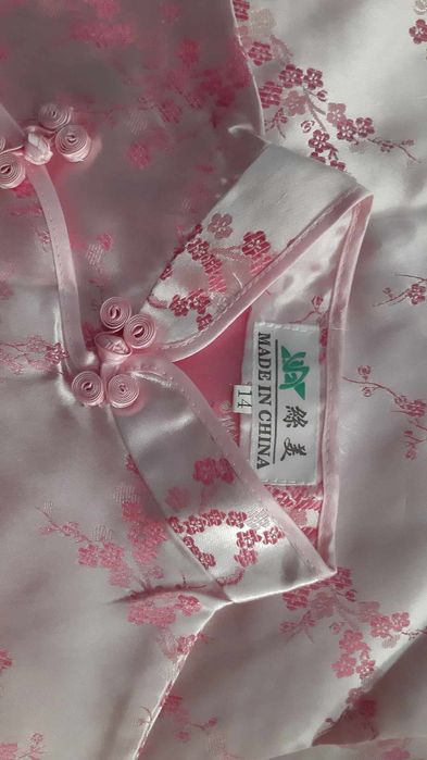 Rochie traditionala chinezeasca