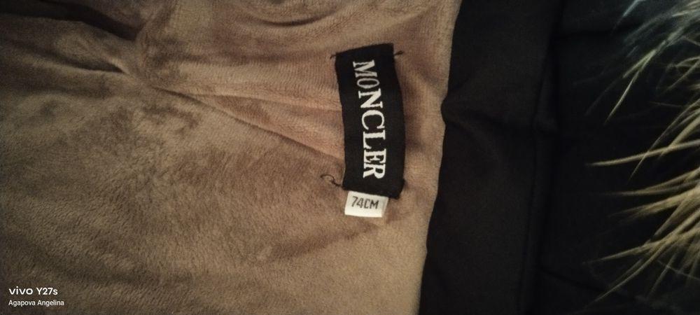 Продам зимний комбинезон